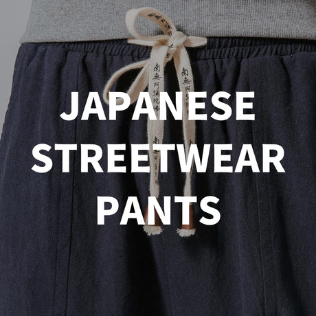 Redefine Your Style with Cutting-Edge Japanese Streetwear Pants by Insakura