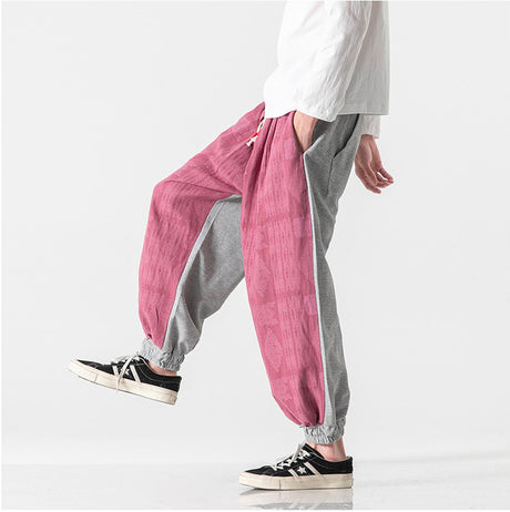 Sakura - Two-Tone Cropped Harem Pants by Insakura