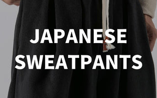 Loungewear Favorites: Japanese Sweatpants by Insakura