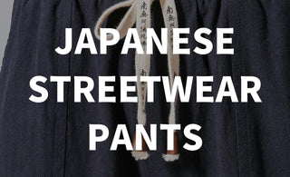 Redefine Your Style with Cutting-Edge Japanese Streetwear Pants by Insakura