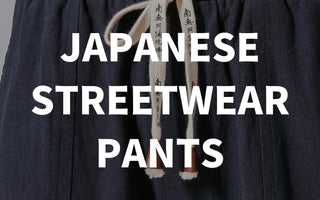 Redefine Your Style with Cutting-Edge Japanese Streetwear Pants by Insakura