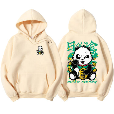 Fortune Panda Hoodie by Insakura