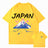 [INSKR]   Mount Fuji T-Shirt by Insakura