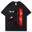[INSKR] Tokyo Cherry T-Shirt by Insakura