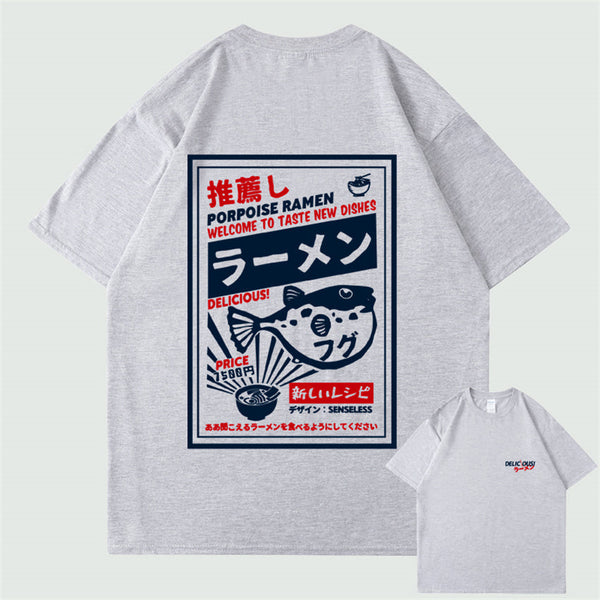 [INSKR] T-shirt Fugu Toxique