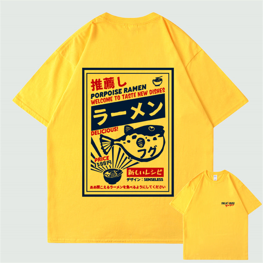 [INSKR] Toxic Fugu T-Shirt by Insakura
