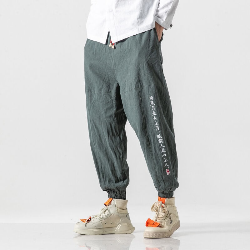 Yoru Pants | Unmatched Comfort, Unique Style, and Eco-Friendly Design ...