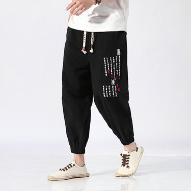 Yabo Pants by Insakura