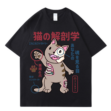 [INSKR] Robot Cat T-Shirt by Insakura