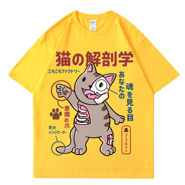 [INSKR] Robot Cat T-Shirt
