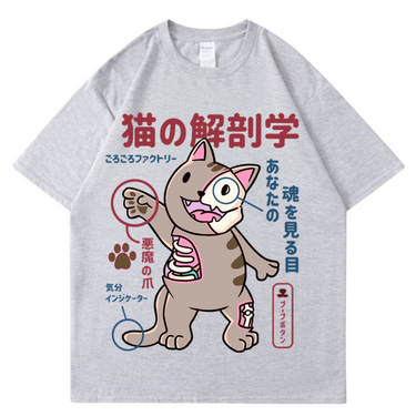 [INSKR] Robot Cat T-Shirt by Insakura