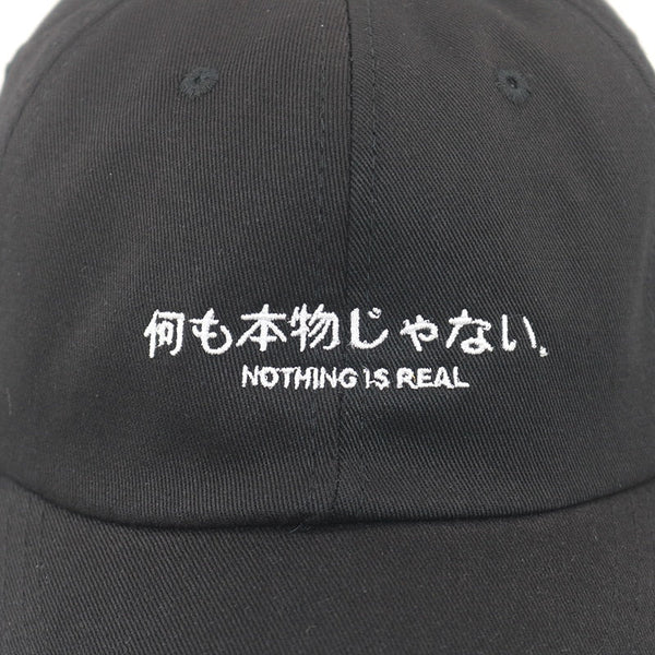 [INSKR] NOTHING IS REAL Embroidered Cap