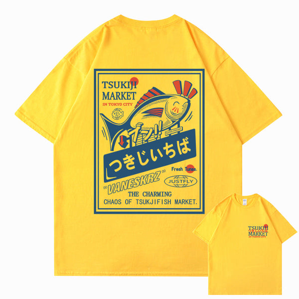 [INSKR] T-shirt du marché de Tsukiji