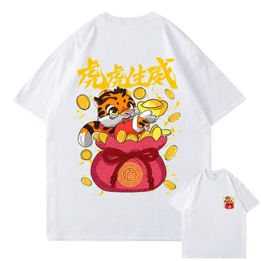 [INSKR] Year Of The Tiger T-Shirt by Insakura