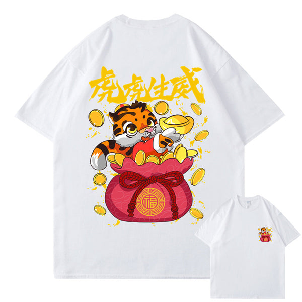 [INSKR] T-shirt Année du Tigre