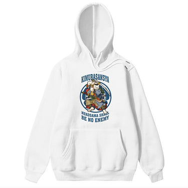 [INSKR] Kenjutsu Practitioner Hoodie by Insakura