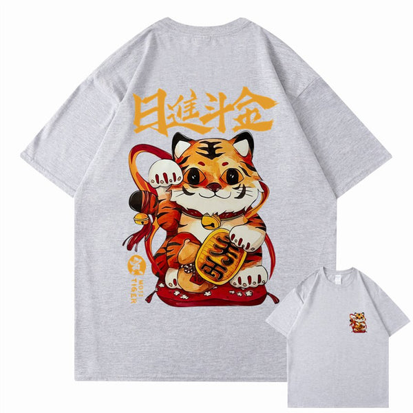 [INSKR] Lucky Tiger T-Shirt