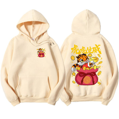 [INSKR] Year Of The Tiger Hoodie by Insakura