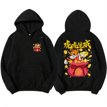 [INSKR] Year Of The Tiger Hoodie by Insakura