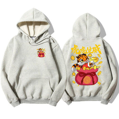 [INSKR] Year Of The Tiger Hoodie by Insakura