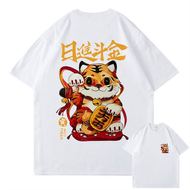 [INSKR] Lucky Tiger T-Shirt by Insakura