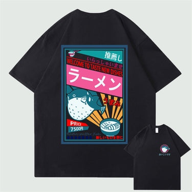 [INSKR] Venomous Dish T-Shirt by Insakura