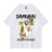 [INSKR]   Neko Sama T-Shirt by Insakura