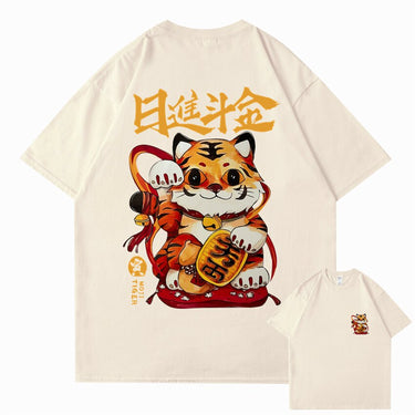 [INSKR] Lucky Tiger T-Shirt by Insakura